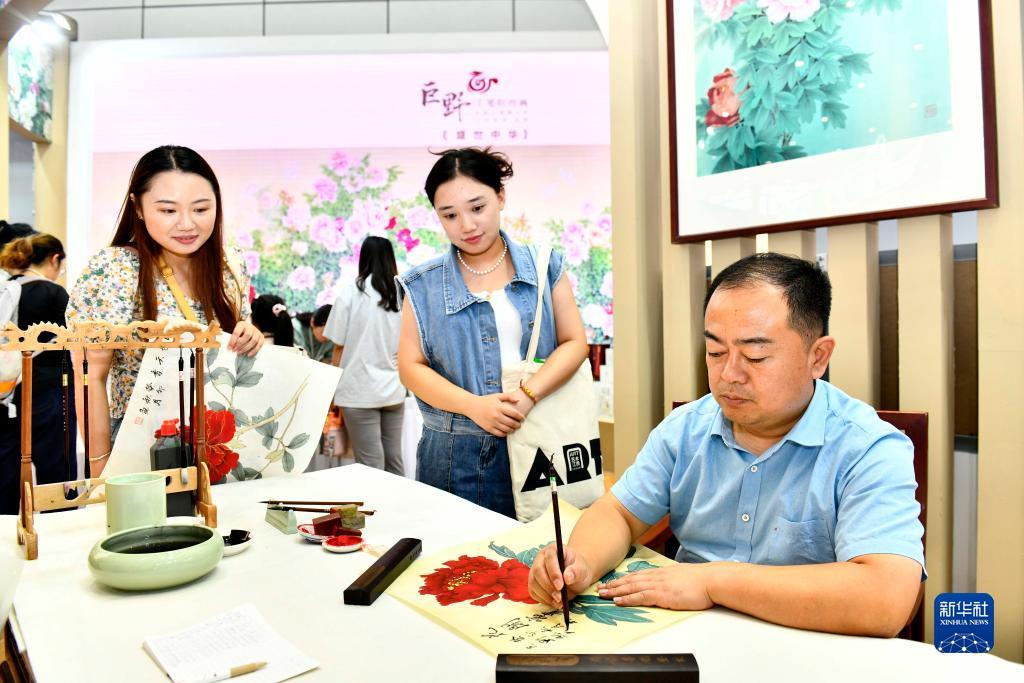 靠近太阳游戏